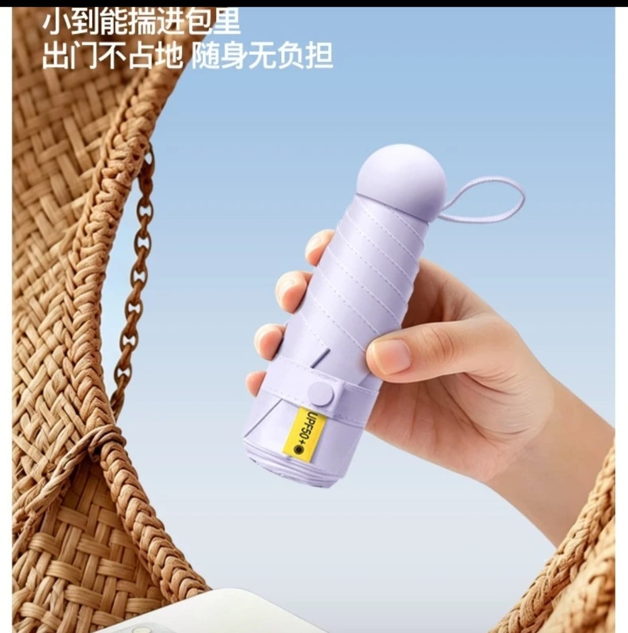 Mini UV Protection Pocket Umbrella | Sun & Rain Compact Travel UPF50 Umbrella - Image 10