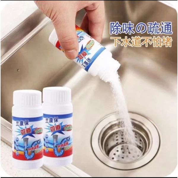 Drain Cleaner, Drain Cleaning Powder, Imported Drain Cleaner, Chinese Drain Cleaner, Pipe Cleaner