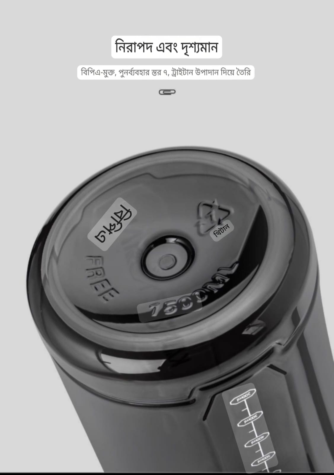 Premium 500ml USA Imported Tritan Water Bottle | BPA-Free Leakproof Sports & Travel Bottle with Safety Lock - Image 10