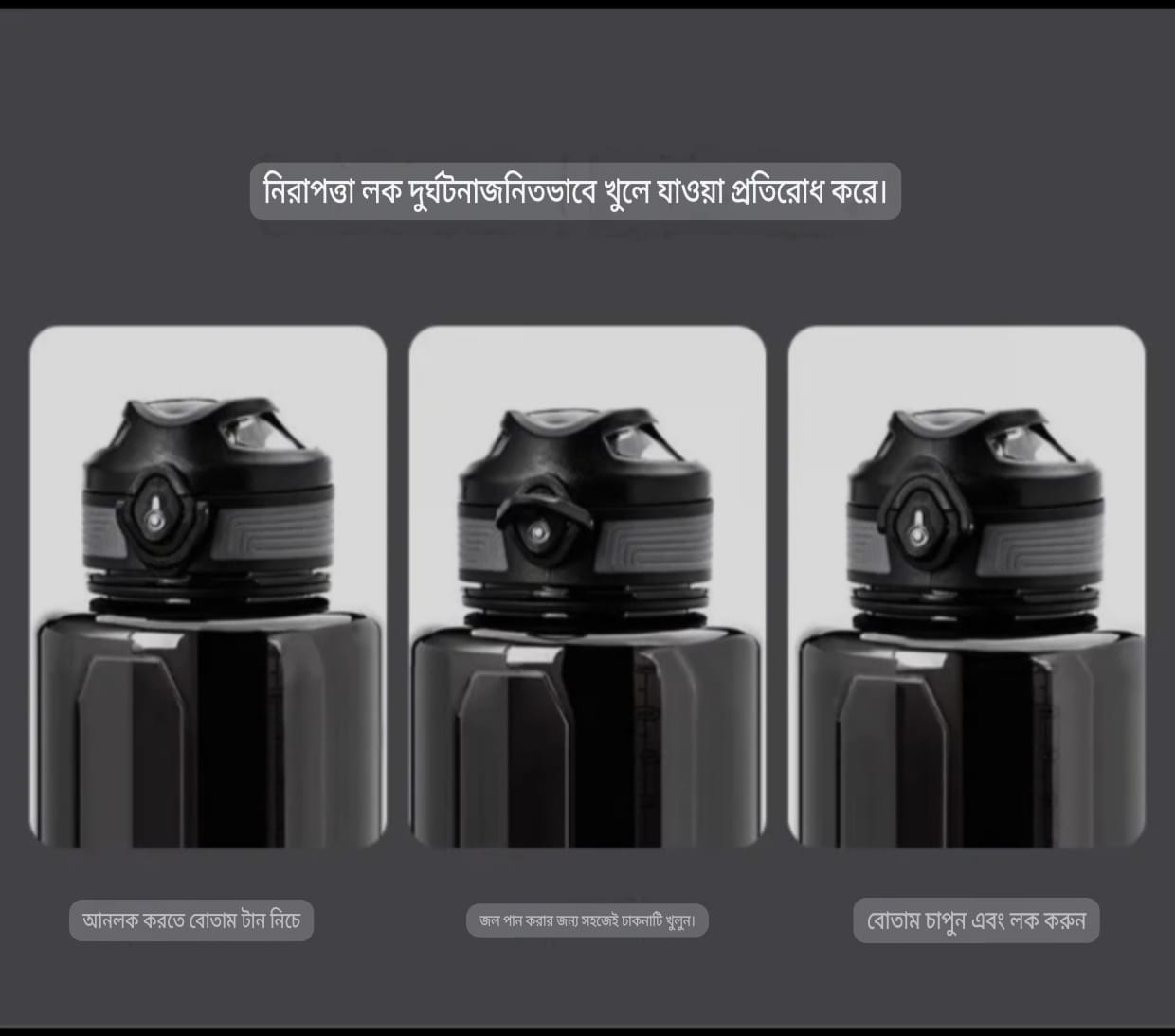 Premium 500ml USA Imported Tritan Water Bottle | BPA-Free Leakproof Sports & Travel Bottle with Safety Lock - Image 12