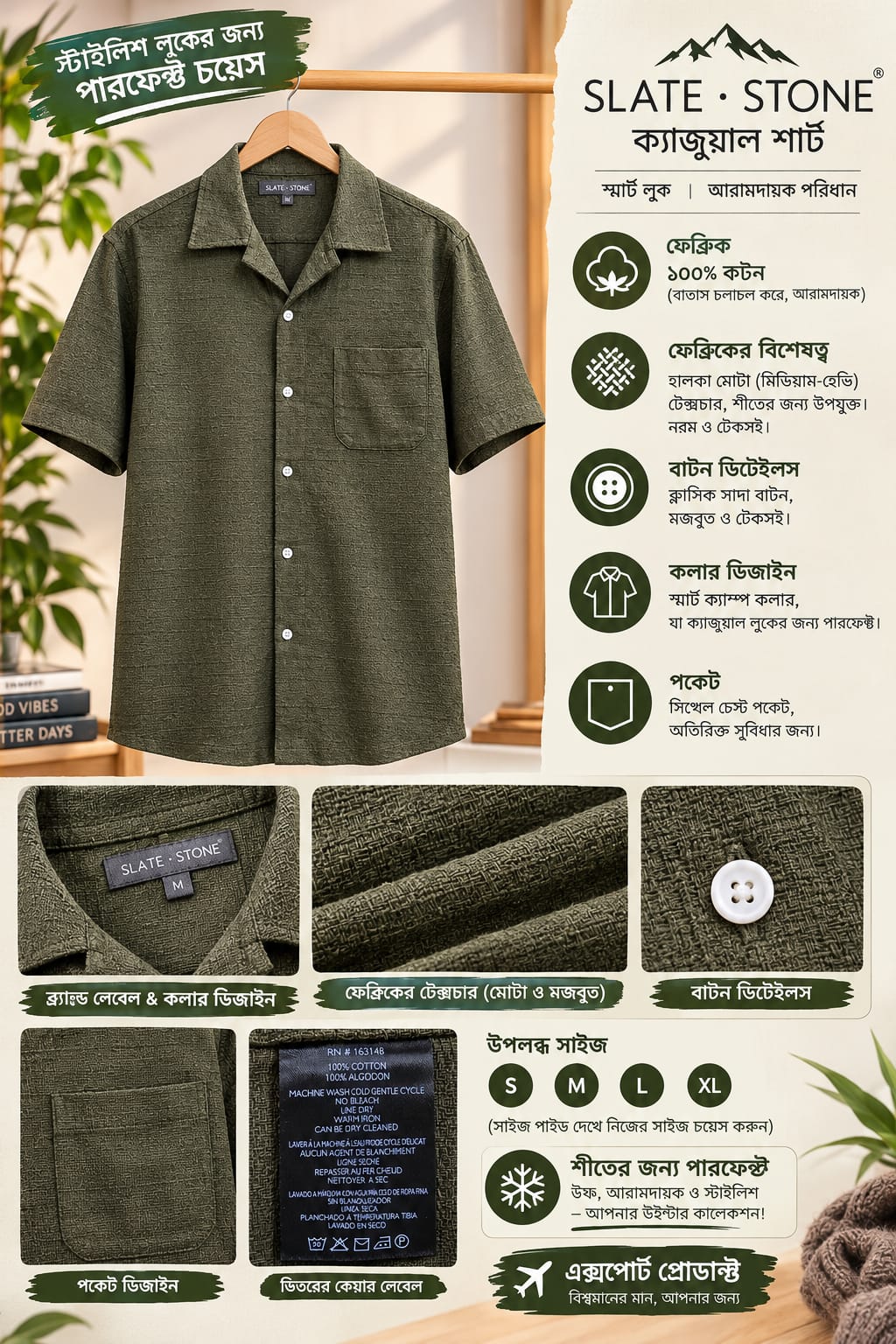 Slate Stone Casual Shirt - Image 5